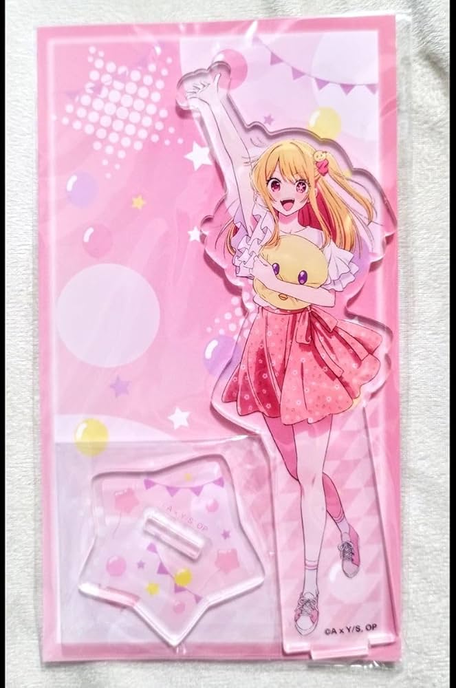 Amazon.co.jp: 希少 ぴえヨンランド限定商品 の子 星野ルビー アクリル